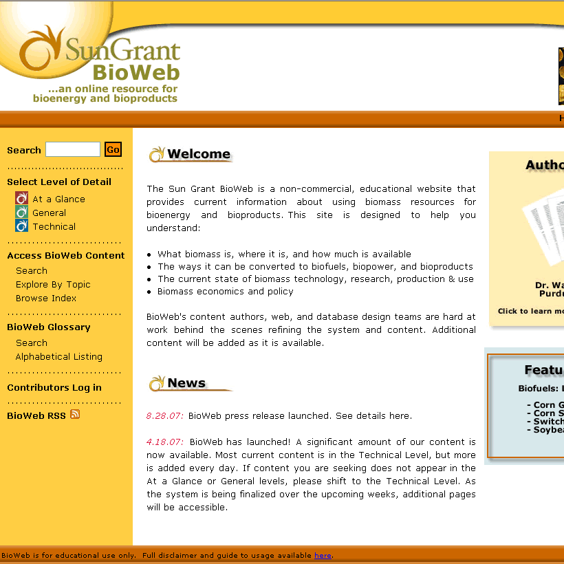 SunGrant BioWeb Home Page